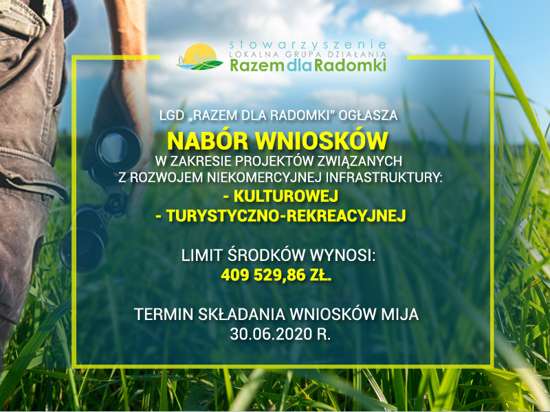 nabór wniosków infrastruktura kulturowa, turystyczno rekreacyjna